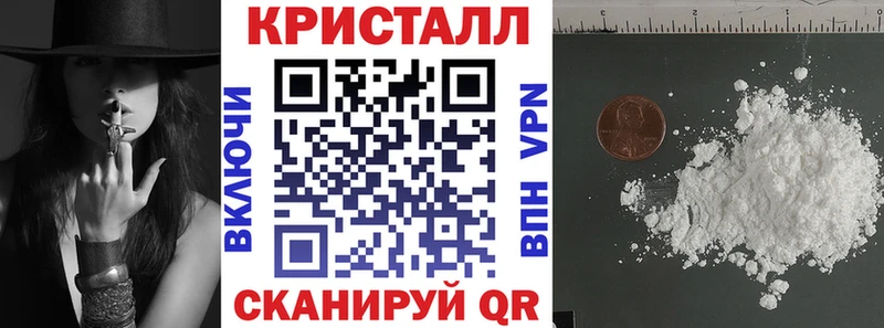 Amphetamine VHQ  наркотики  Высоцк 