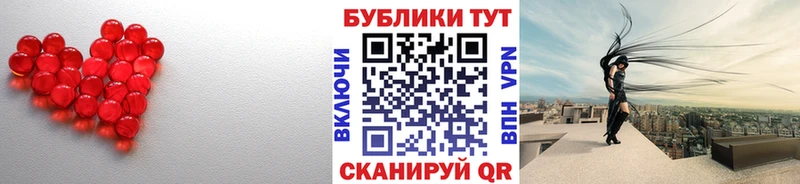 ЭКСТАЗИ DUBAI  закладка  Высоцк 