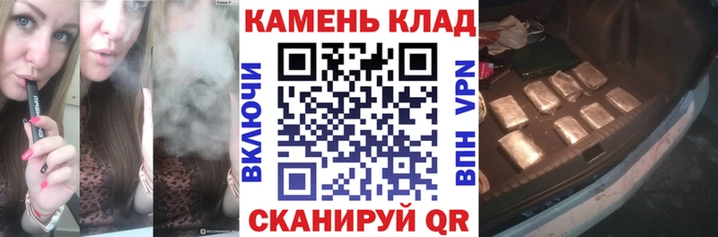 Гашиш Cannabis Высоцк