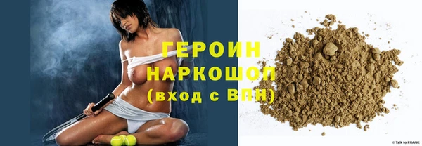 марки lsd Беломорск