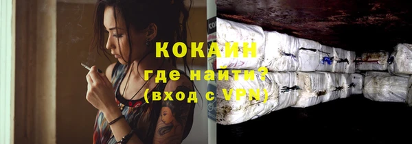 Альфа ПВП Белоозёрский