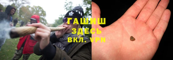 Альфа ПВП Белоозёрский