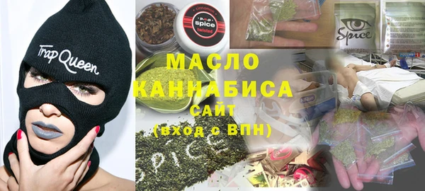 марки lsd Беломорск