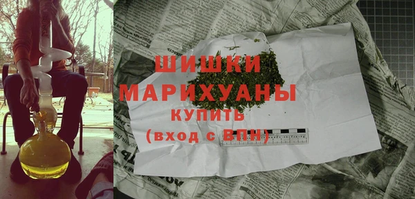 Альфа ПВП Белоозёрский