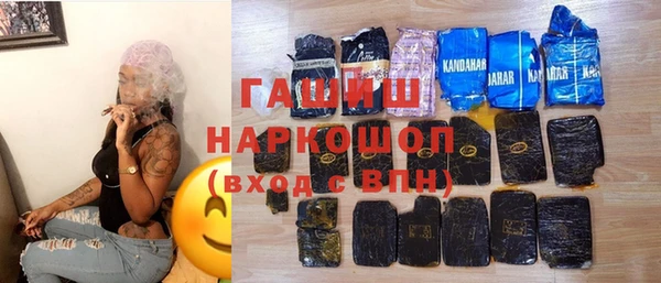 Альфа ПВП Белоозёрский