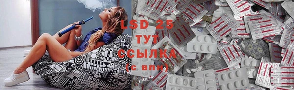 кокаин премиум Белокуриха