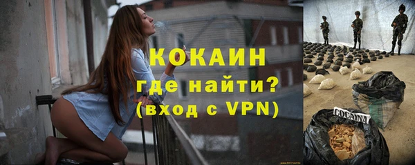 Альфа ПВП Белоозёрский
